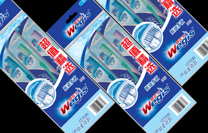 牙刷包裝設(shè)計(jì)